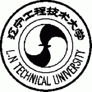 遼寧工程技術(shù)大學