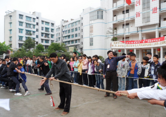 息烽縣職業(yè)技術(shù)學校