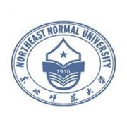 東北師范大學