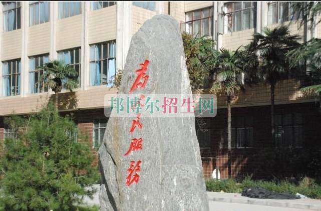 陜西經(jīng)濟管理職業(yè)技術(shù)學(xué)院招生辦聯(lián)系電話