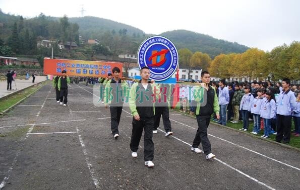 貴航高級技工學(xué)校地址在哪里