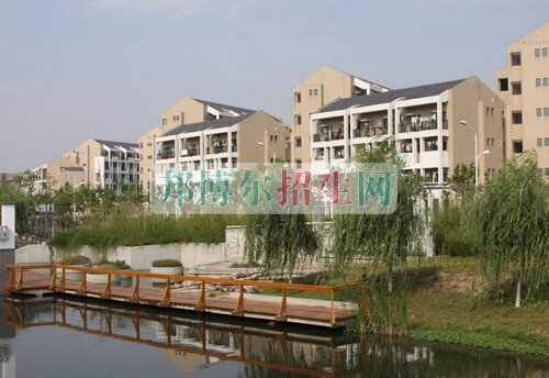 中國藥科大學(xué)