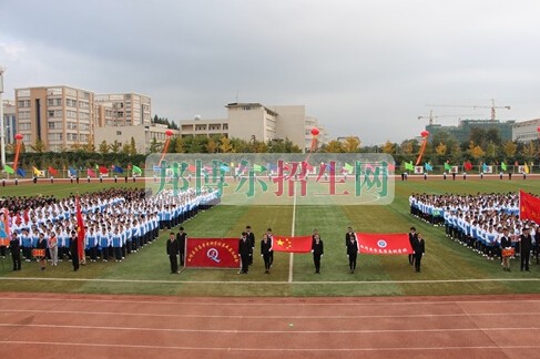 曲靖醫(yī)學高等專科學校