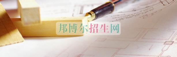 以工程造價(jià)為王牌的大專(zhuān)學(xué)校有哪些