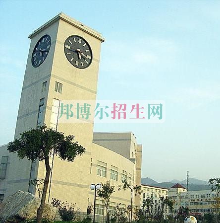 西安科技大學(xué)是幾本