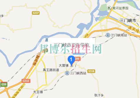 三門峽市衛(wèi)生學(xué)校