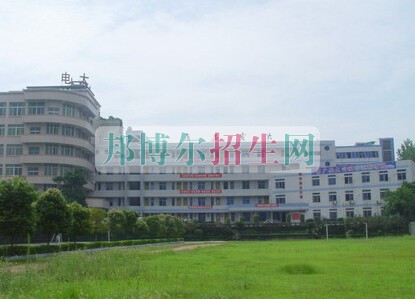 廉江衛(wèi)生職業(yè)技術(shù)學(xué)校