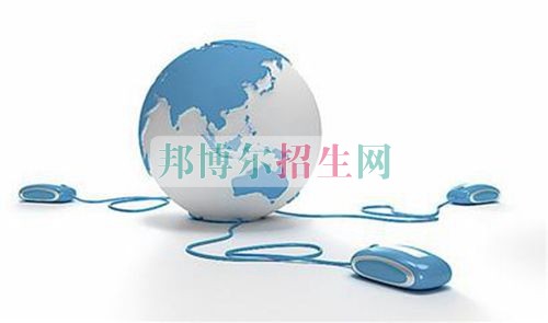 讀電子商務好嗎