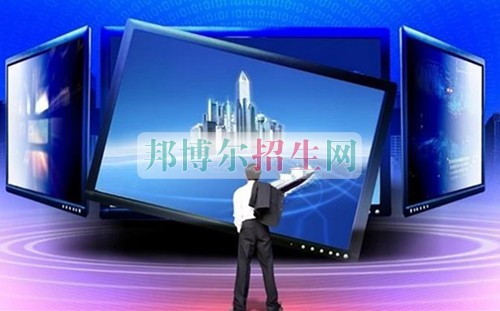 中專計算機(jī)信息管理考大專