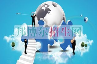 成都電子商務(wù)好找工作嗎