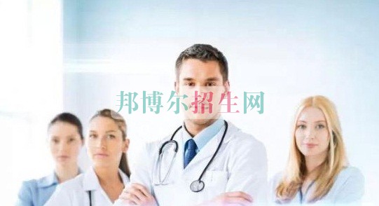 成都設(shè)有涉外護(hù)理的公辦大專(zhuān)學(xué)校