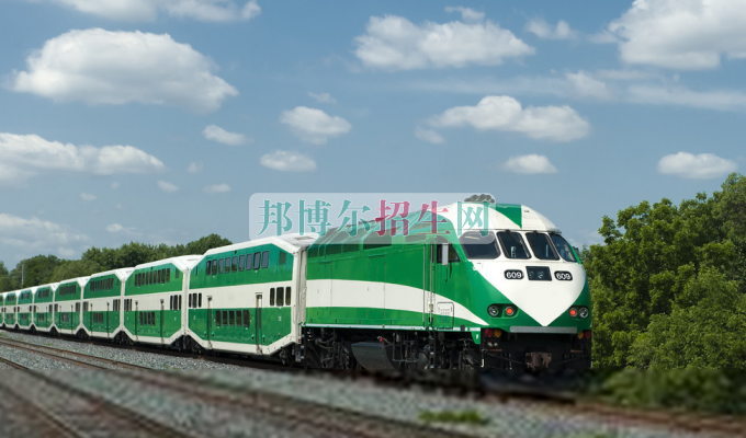 成都有哪些大專學(xué)校有鐵道車(chē)輛專業(yè)