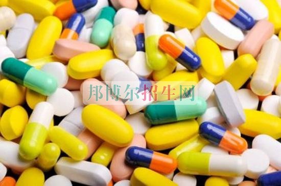 成都藥劑專業(yè)開始招生了嗎