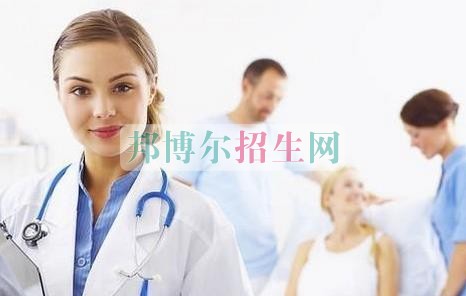 成都高中生讀助產(chǎn)護理好嗎