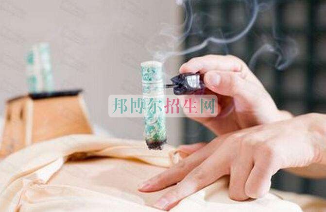 成都針灸推拿學(xué)校哪個好