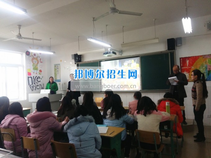 川北幼兒師范高等?？茖W(xué)校上好新學(xué)期第一課 嚴(yán)把課堂教學(xué)質(zhì)量關(guān)