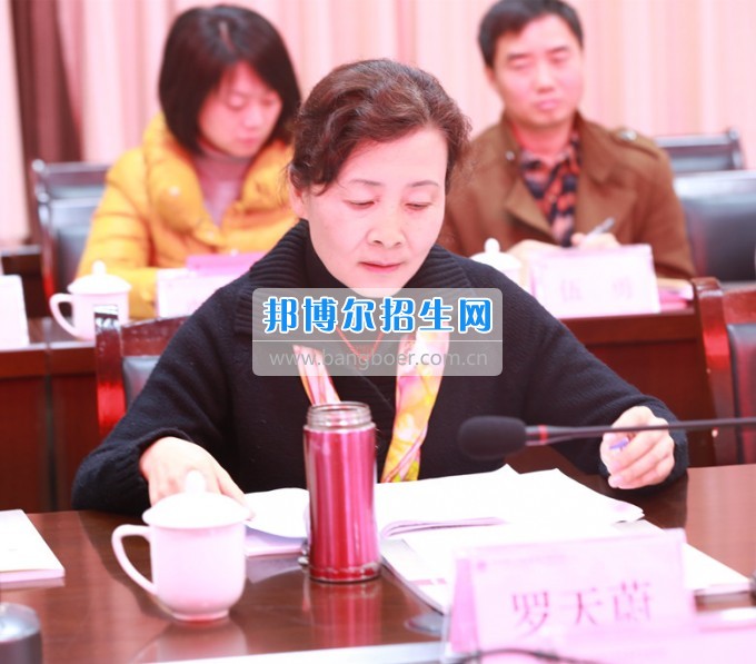 川北幼兒師范高等?？茖W(xué)校加強(qiáng)院校交流促進(jìn)兩校發(fā)展