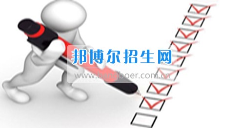 成都學(xué)人力資源管理哪個學(xué)校好