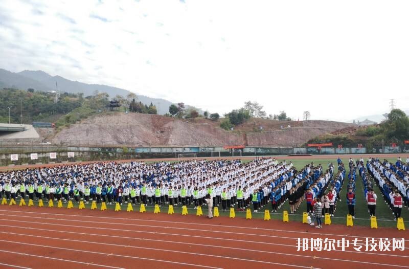 麗水市職業(yè)高級中學(xué)簡介