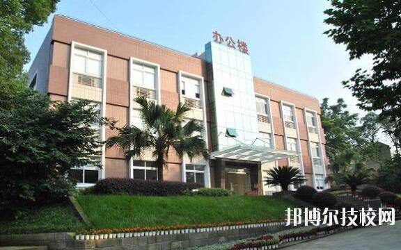 重慶立信職業(yè)中學(xué)地址在哪里