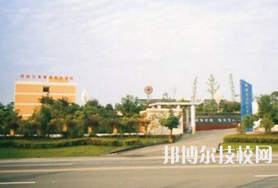 成都華夏旅游商務(wù)學(xué)校2020年有哪些專(zhuān)業(yè)