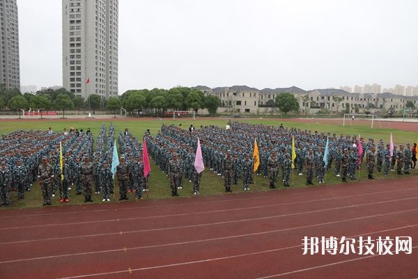 平湖市職業(yè)中等專業(yè)學(xué)校2020年學(xué)費(fèi)、收費(fèi)標(biāo)準(zhǔn)