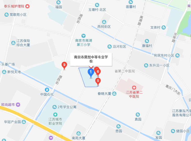 南京莫愁中等專業(yè)學(xué)校地址在哪里