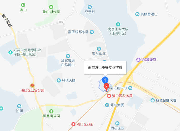 南京浦口中等專業(yè)學(xué)校地址在哪里