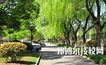 杭州市蕭山區(qū)第二中等職業(yè)學(xué)校怎么樣、好不好