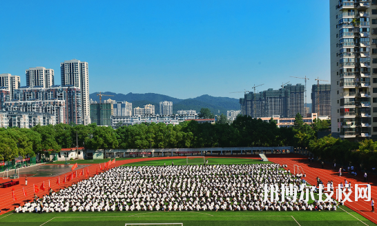 新余技師學(xué)院網(wǎng)站網(wǎng)址