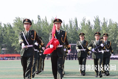 石家莊鐵路運輸學(xué)校招生條件、招生要求、招生對象