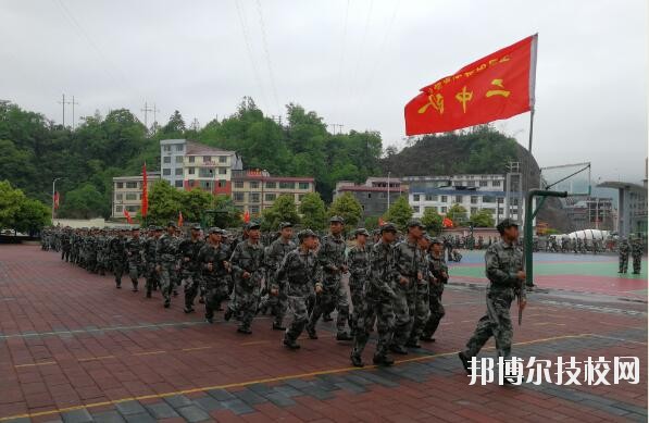 玉屏侗族自治中等職業(yè)學(xué)校怎么樣、好不好