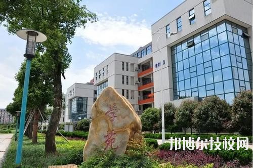 上高職業(yè)技術(shù)學校2020年報名條件、招生要求、招生對象