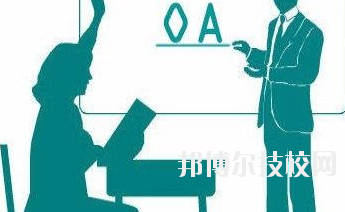 甘肅工商行政管理學校2020年學費、收費多少