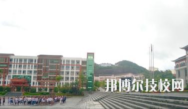 黔東南中等職業(yè)技術(shù)學(xué)校2020年報名條件、招生要求、招生對象