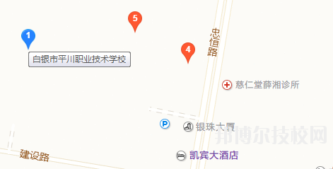 白銀平川職業(yè)技術學校地址在哪里 