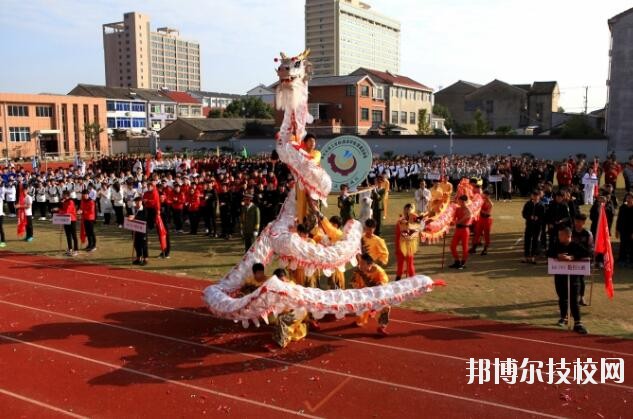 寧波奉化區(qū)技工學(xué)校2020年報(bào)名條件、招生要求、招生對(duì)象