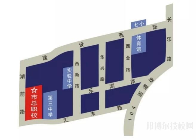 樂清總工會職業(yè)技術(shù)學(xué)校2020年報名條件、招生要求、招生對象