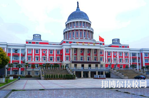 杭州蕭山第二中等職業(yè)學校網站網址