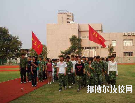 杭州第一技師學(xué)院怎么樣，好不好