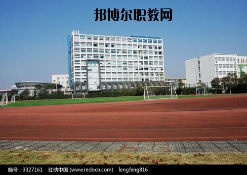 甕安中等職業(yè)學校怎么樣、好不好