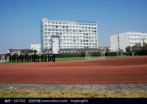 冊亨中等職業(yè)學校地址在哪里