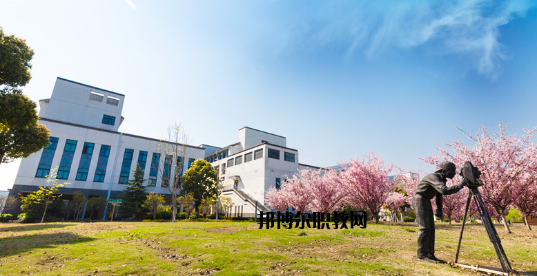 江蘇常州建設(shè)高等職業(yè)技術(shù)學(xué)校2020年報(bào)名條件、招生要求、招生對(duì)象