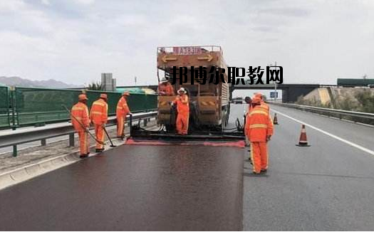 肇慶公路技工學校2020年有哪些專業(yè)