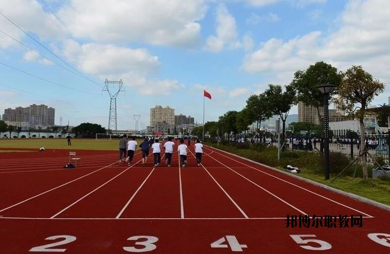 瑞安塘下職業(yè)中等專業(yè)學(xué)校2020年報名條件、招生要求、招生對象