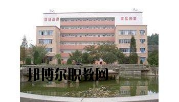 貴州省建設(shè)學(xué)校怎么樣、好不好