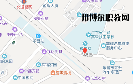 廣東工商高級技工學(xué)校地址在哪里