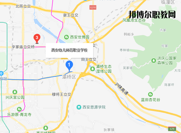 西安幼兒師范職業(yè)學校地址在哪里