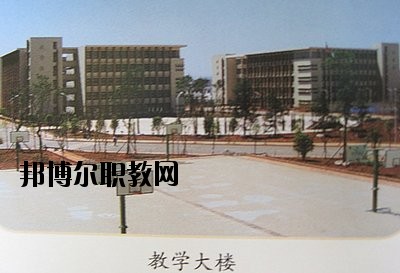 曲靖羅平職業(yè)技術學校2020年招生辦聯系電話