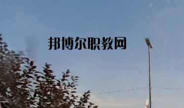 蘭州中泰聯(lián)合職業(yè)學(xué)校怎么樣、好不好